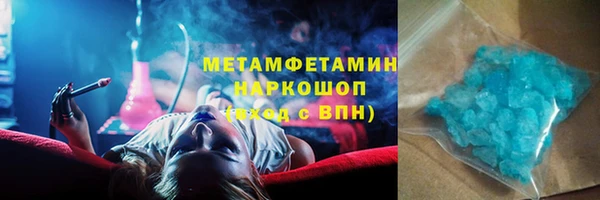 ECSTASY Абдулино