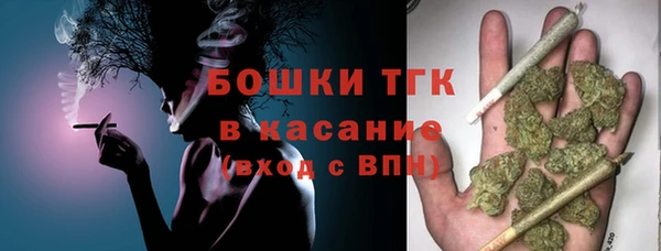 метамфетамин Абаза