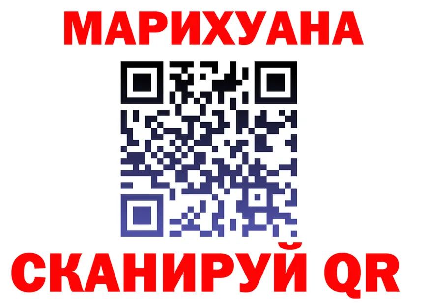 A-PVP СК зеркало площадка omg Яранск