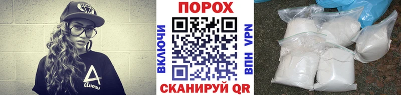 Метамфетамин Декстрометамфетамин 99.9%  купить   гидра ONION  Яранск 